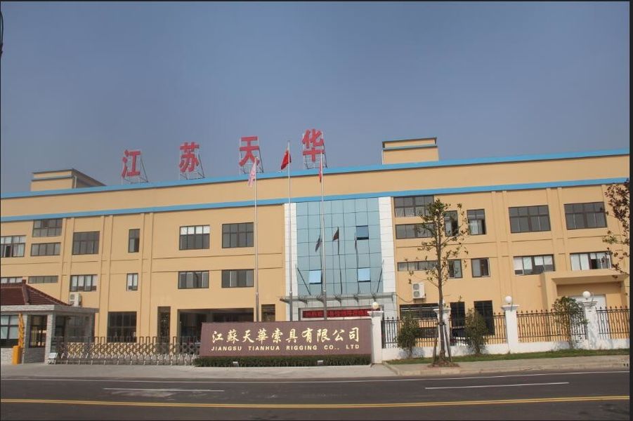 จีน JiangSu Tianhua Rigging Co., Ltd โปรไฟล์บริษัท 