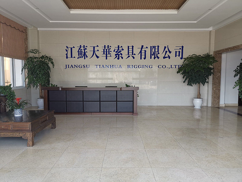 ประเทศจีน JiangSu Tianhua Rigging Co., Ltd รายละเอียด บริษัท