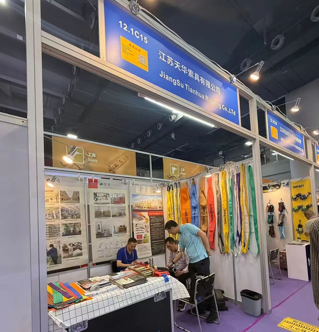 บล็อกบริษัทล่าสุดเกี่ยวกับ The 140th Canton Fair Highlights Taizhou Manufacturing Strength and Global Opportunities for the Rigging Industry
