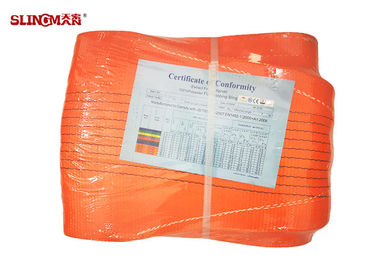 ซื้อ รหัสสี Duplex Webbing Polyester Lifting Sling 12T 20T online manufacture
