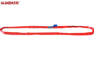 ซื้อ สายรัดกลมไม่มีที่สิ้นสุดสีแดง 5T โพลีเอสเตอร์ EN1492-2 สายพานลำเลียงสำหรับงานหนักที่มีโลโก้พิมพ์ online manufacture